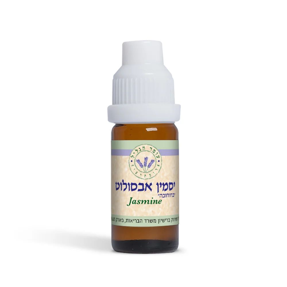 שמן אתרי יסמין בחוחבה